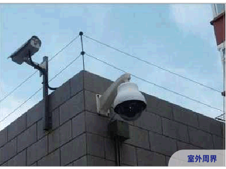 室外系列2.gif