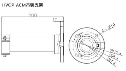 HVCP-ACM吊装支架尺寸图.jpg