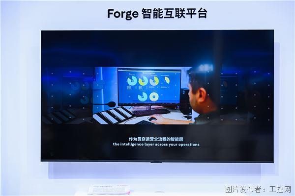 霍尼韦尔3.jpg