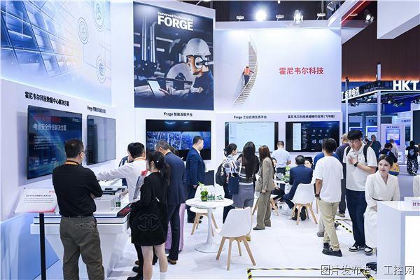 霍尼韦尔7.jpg 霍尼韦尔7.jpg