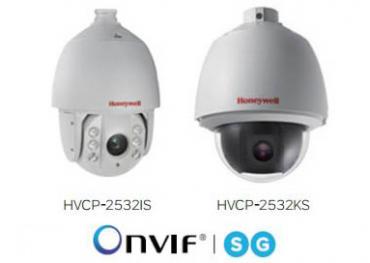 HVCP-2532KS/IS