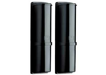 ISC-FPB1-W60QS/W120QS/W200QS光电对射